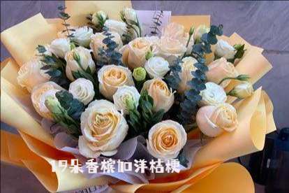 永州冷水滩区花店