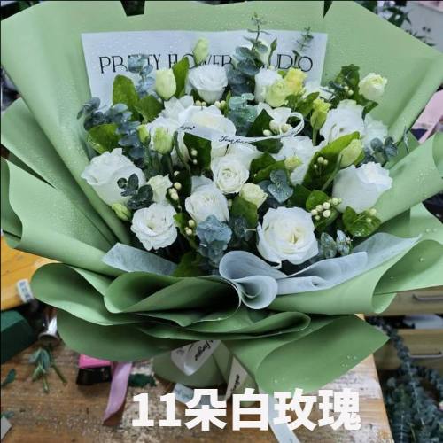 永州冷水滩区花店